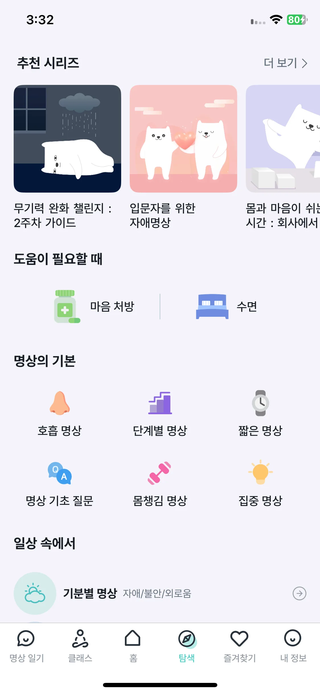 Test Image 2